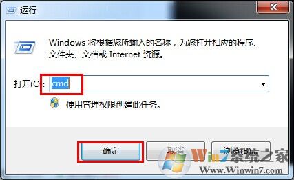 Win7如何解除u盘写保护？U盘取消写保护最新方案