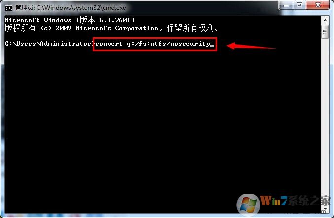 Win7如何解除u盘写保护？U盘取消写保护最新方案