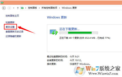 QQ图片20160317093522.png