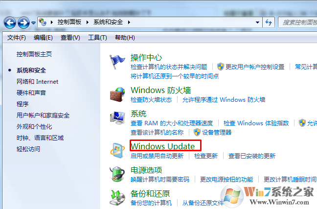 win7系统更新补丁后变卡怎么办？如何卸载补丁？
