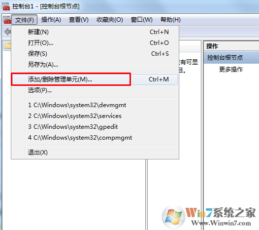 重装系统后导入EFS密钥证书，但文件还是打不开怎么办？导入EFS证书教程