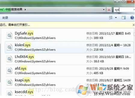 Win7启动不了DSARK.sys损坏或丢失,蓝屏,dsark.sys无法验证签名解决方法