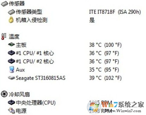 QQ截图20160215154002.png