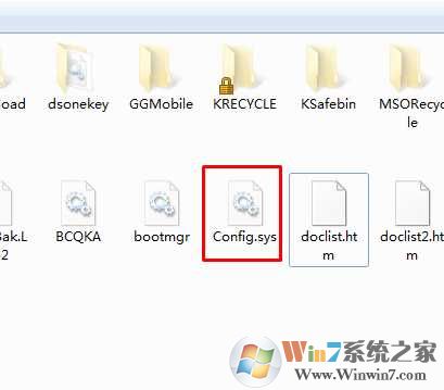 Win7 config.sys是什么？可以删除吗