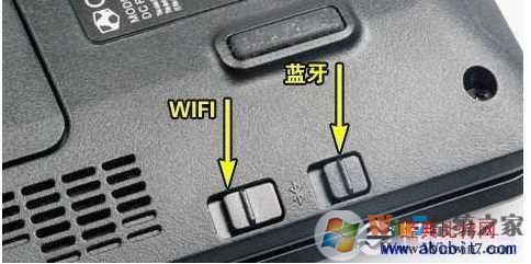 笔记本蓝牙怎么打开？Win7/win8/Win10笔记本蓝牙开启和关闭方法