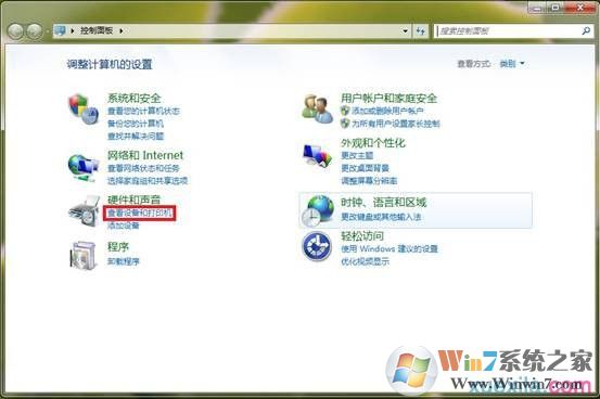 win7怎么添加打印机服务器端口 三联