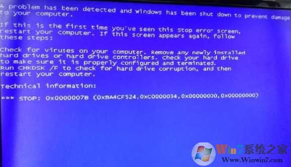 Win7蓝屏stop 0x0000007b原因及解决方法