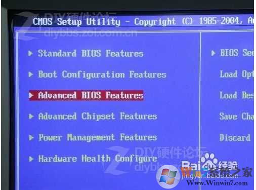 蓝屏代码0x000007b完美修复方法（Win7和XP）