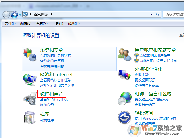 Win7系统如何禁用Power键防止误关机，禁止使用关机键关机的方法