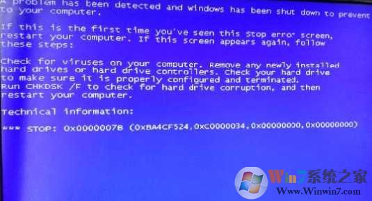 蓝屏代码0x000007b完美修复方法（Win7和XP）