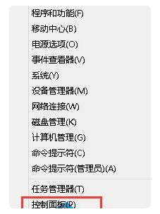 Win10系统如何禁用Power键防止误关机，禁止使用关机键关机的方法