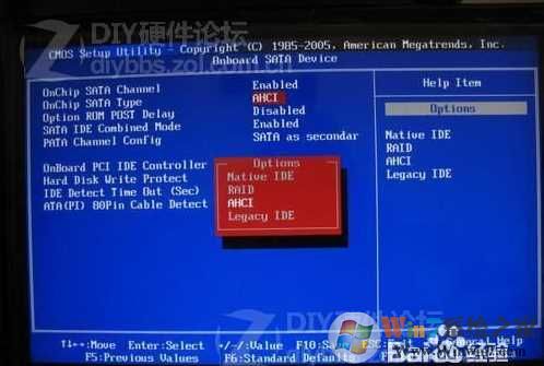 Win7系统装XP遇到0x0000007B蓝屏怎么办？详细解决步骤