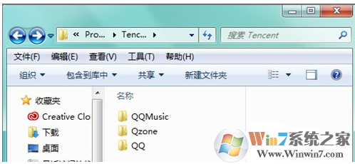 QQPCMgr是什么文件夹？可以删除吗？如何彻底删除？