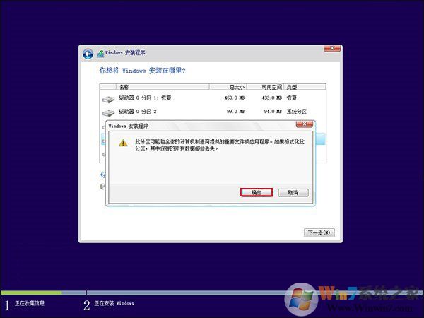 新硬盘使用之前要如何分区？硬盘分区常用方法详解_新客网