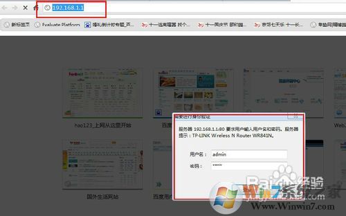 wifi密码怎么查，wifi密码查看方法