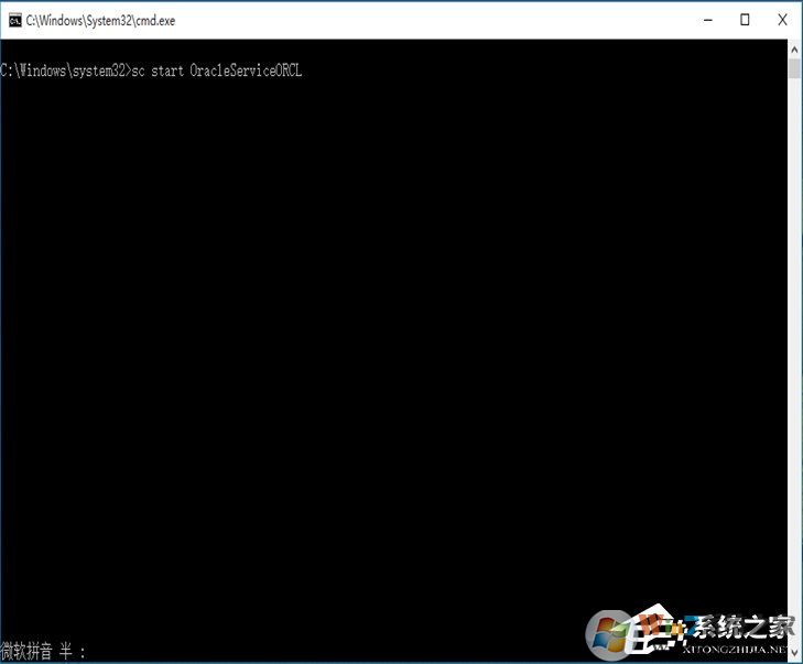 如何快速启动Win7系统中的oracle服务？