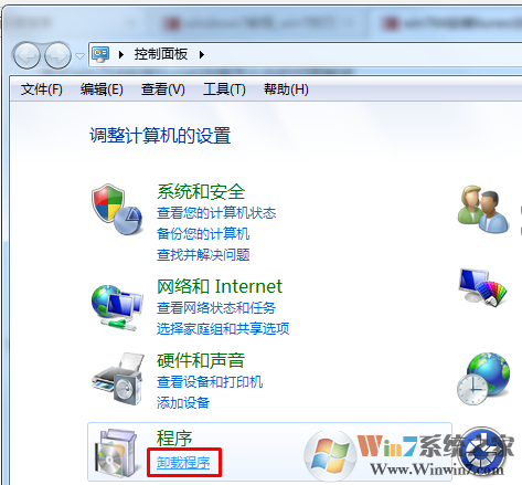 win764系统安装itunes出错怎么办，itunes无法安装的解决方法