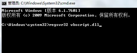 win7系统无法安装itunes怎么办