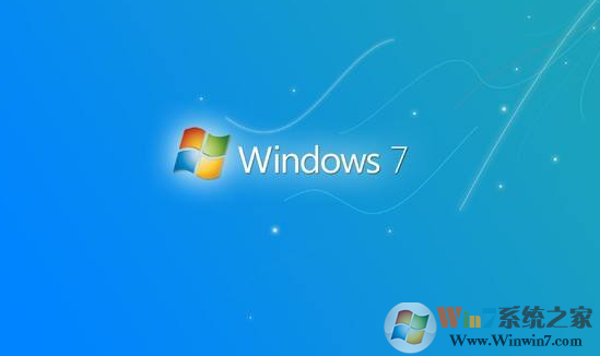 win7系统的功能有哪些？50个win7使用小技巧