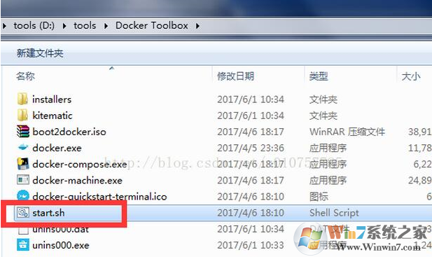 win7启动Docker 报错怎么办？启动Docker 报错的解决方法