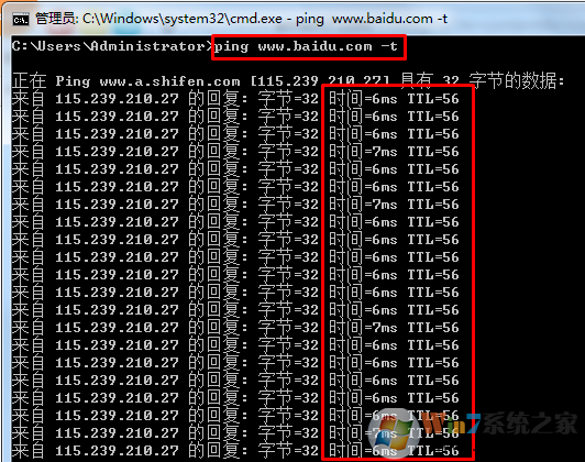 无法登录LOL英雄联盟提示登录失败请重试怎么办？示登录失败请重试的解决