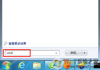 无法登录LOL英雄联盟提示登录失败请重试怎么办？示登录失败请重试的解决