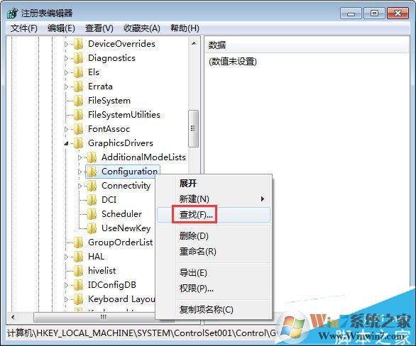 win7系统玩lol游戏时打字没有候选框怎么办？