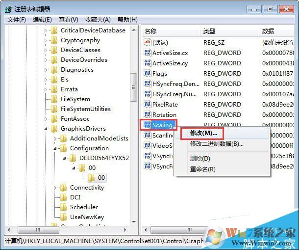 win7系统玩lol游戏时打字没有候选框怎么办？