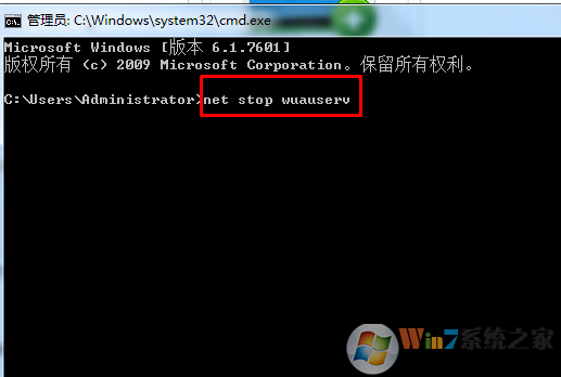 MediaCreationTool升级win10系统出现C1900101-30018错误的解决方法