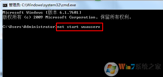 MediaCreationTool升级win10系统出现C1900101-30018错误的解决方法