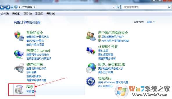 Win7 IIS安装和配置 iiswin7创建网站详细教程（亲测）
