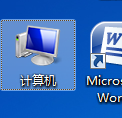 如何在win7系统电脑上格式化SD卡，SD卡格式化的方法
