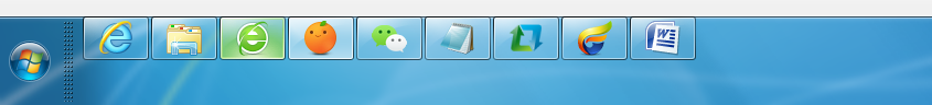 win7系统如何设置任务栏高度？