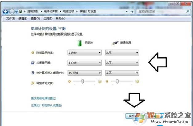 电脑开机屏幕显示entering power save mode的解决方法