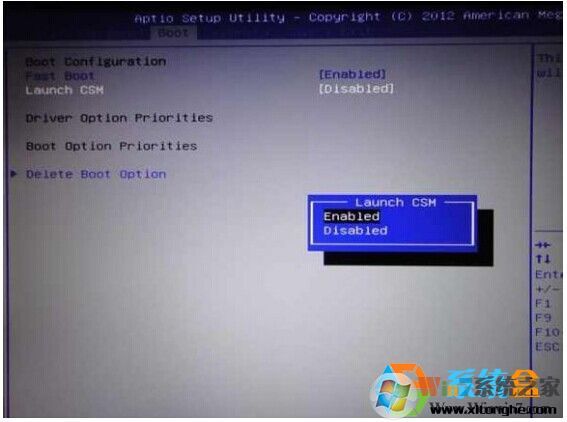 华硕笔记本FL5800L win10改Win7系统教程BIOS设置+U盘启动