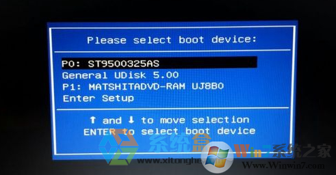 华硕笔记本FL5800L win10改Win7系统教程BIOS设置+U盘启动