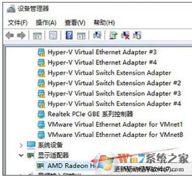 Win10电脑无法彻底关机怎么办？