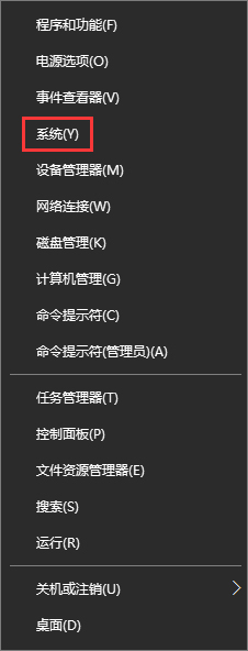 Win10打开Word提示“Word无法显示所请求的字体”怎么办？