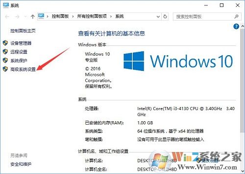 Win10打开Word提示“Word无法显示所请求的字体”怎么办？