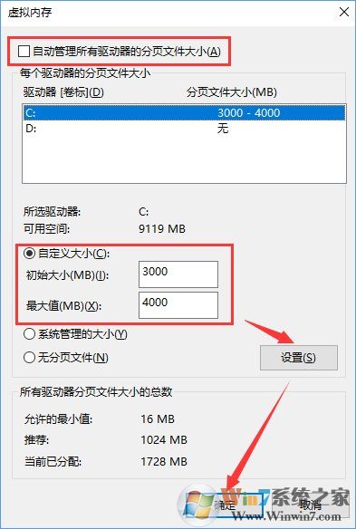 Win10打开Word提示“Word无法显示所请求的字体”怎么办？
