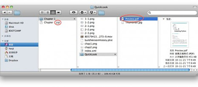 windows打开pages文件的方法