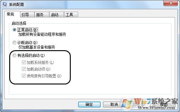 Windows资源管理器总是停止工作解决方法大全