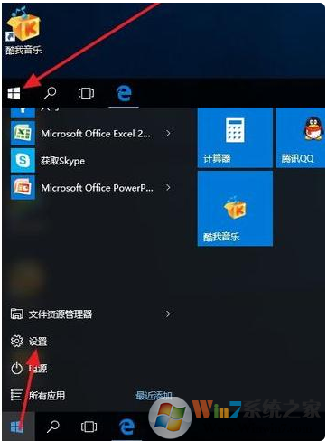 Win10系统如何安装打印机？win10系统安装打印机教程