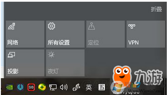 win10系统玩（绝地求生大逃杀）卡怎么办？win10玩绝地求生大逃杀的优化方法