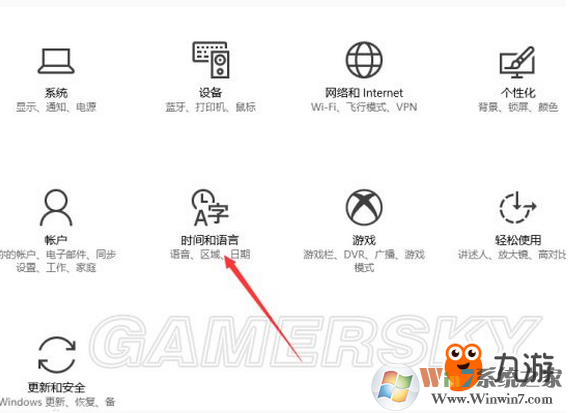 win10系统玩（绝地求生大逃杀）卡怎么办？win10玩绝地求生大逃杀的优化方法