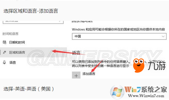 win10系统玩（绝地求生大逃杀）卡怎么办？win10玩绝地求生大逃杀的优化方法