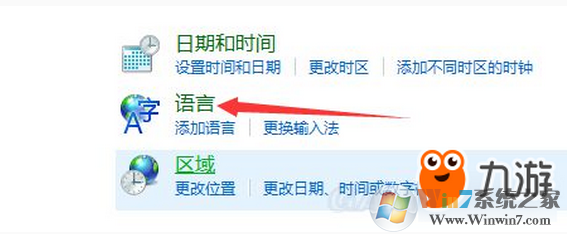 win10系统玩（绝地求生大逃杀）卡怎么办？win10玩绝地求生大逃杀的优化方法