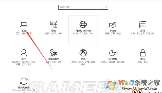 win10系统玩（绝地求生大逃杀）卡怎么办？win10玩绝地求生大逃杀的优化方法