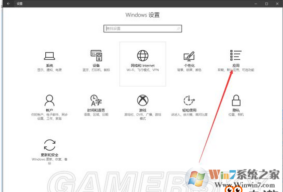 win10系统玩（绝地求生大逃杀）卡怎么办？win10玩绝地求生大逃杀的优化方法