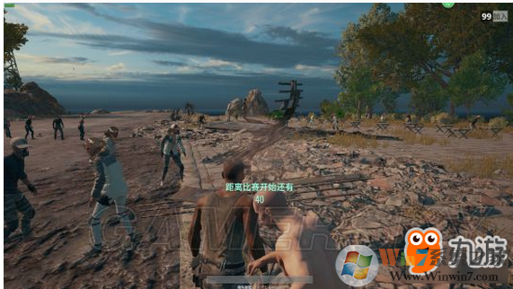 win10系统玩（绝地求生大逃杀）卡怎么办？win10玩绝地求生大逃杀的优化方法